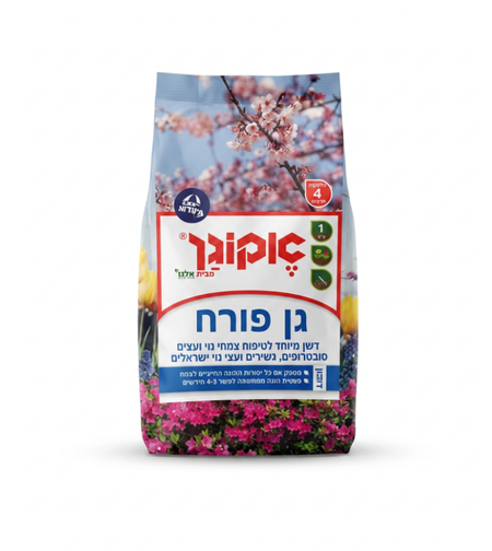 אקוגן | גן פורח | 1 ק