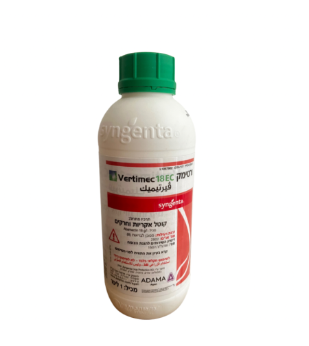 ורטימק | קוטל אקריות וחרקים | 1 ליטר