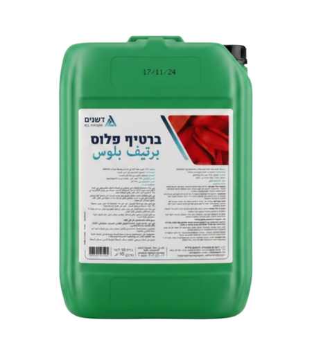 ברטיף פלוס | ברזל נוזלי | 10 ליטר