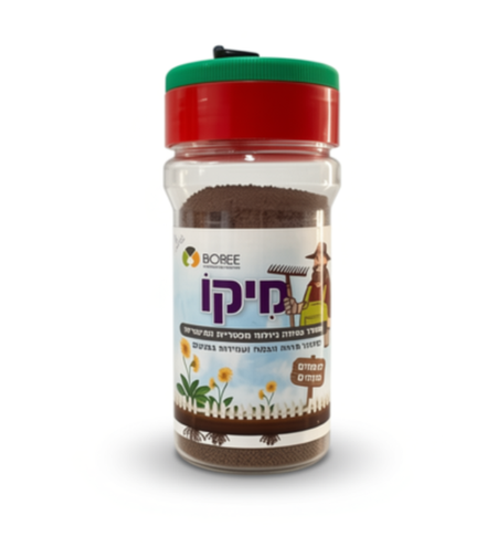 מיקו | מעודד צמיחה ביולוגי | 200 גרם