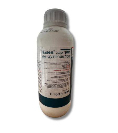 חוסן | קוטל פטריות סיסטימי | 1 ליטר