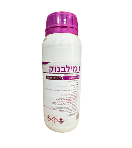 מילבנוק | קוטלי מזיקים | 1/2 ליטר