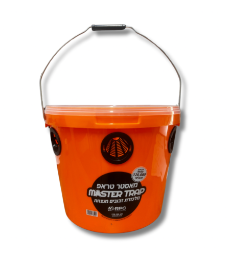מאסטר טראפ | מלכודת רב פעמית לזבובים