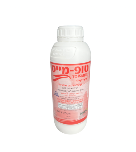 טופמייט | קוטל חרקים | 1 ליטר