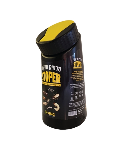 STOPER | תכשיר גרגרי טבעי להרחקת מזיקים | 3 ליטר