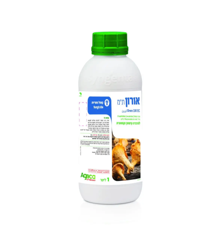 אורון | קוטל פטריות | 1 ליטר