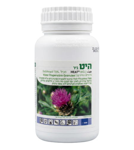 היט | קוטל עשבים כללי | 350 גרם