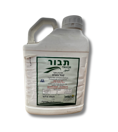 תבור | קוטל עשבים משולב | 5 ליטר