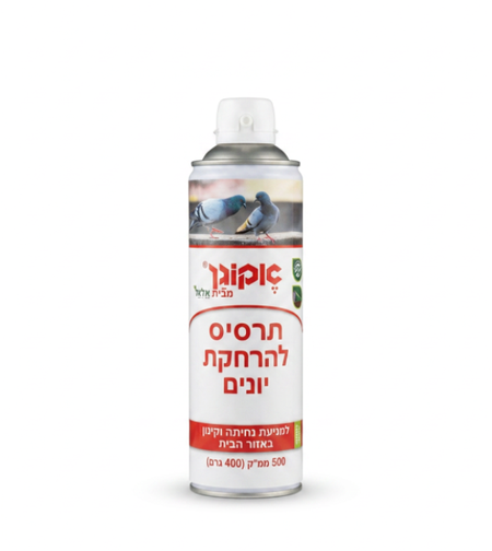 אקוגן | תרסיס להרחקת יונים | 500 סמ