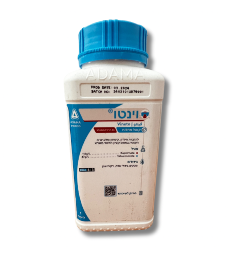 וינטו | קוטל מחלות | 1 ליטר