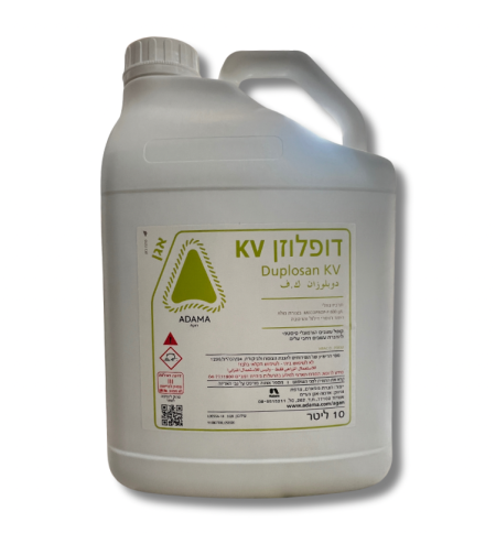 דופלוזן KV | קוטל עשבים הורמונלי | 10 ליטר