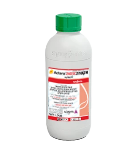 אקטרה | קוטל חרקים סיסטמי | 250 מ״ל