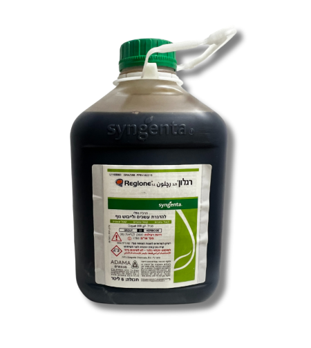 רגלון | קוטל עשבים | 5 ליטר