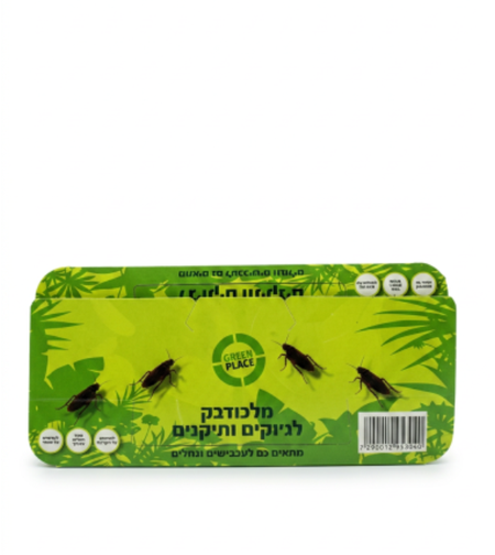 סטיקי ג'וק | מלכודת ג'וקים ותיקנים