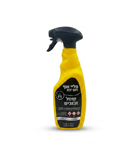 פלאי אוף | קוטל זבובים | 750 מ