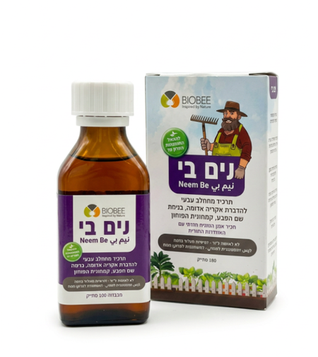 נים בי | קוטל אקריות | 100 מ