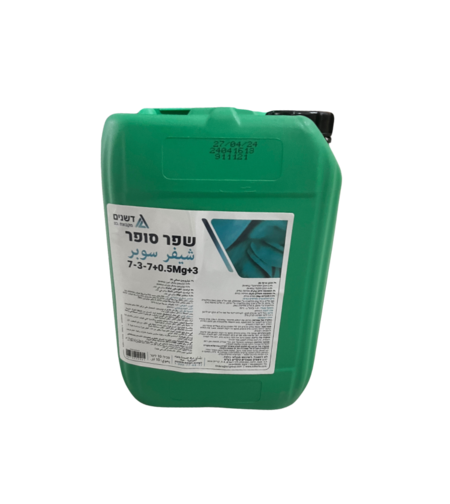 ICL | דשן שפר סופר 7-3-7 | 10 ליטר