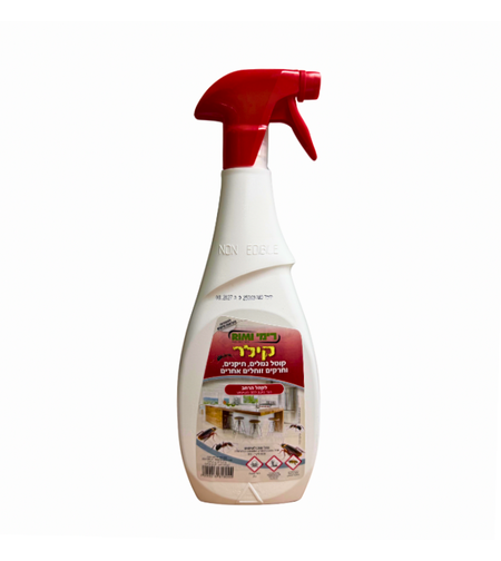 קילר | קוטל נמלים ופרעושים | 750 מ