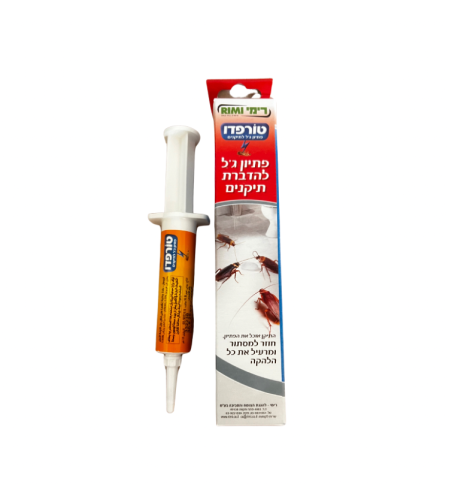 טורפדו | קוטל תיקנים | 5 , 15 גרם