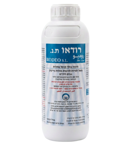 רודאו נוזלי | להדברת מחלות | 1 ליטר