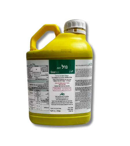 גול | קוטל עשבים בררני | 5 ליטר