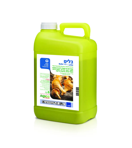 בליס | קוטל פטריות | 5 ק