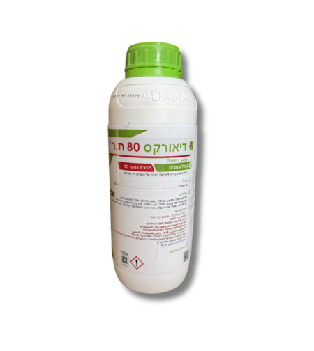 דיאורקס 80 | מונע נביטה | 1 ליטר