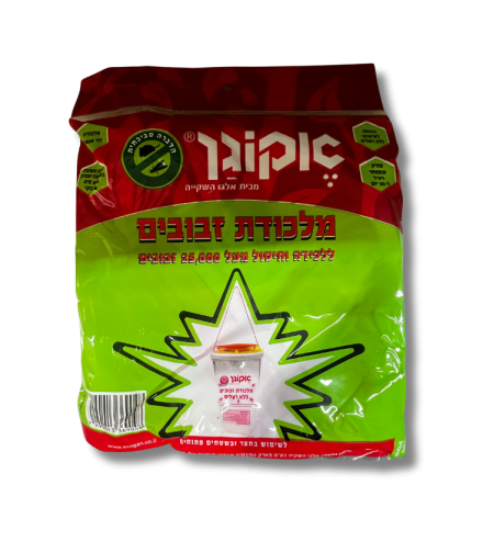 אקוגן | מלכודת זבובים | 1 יח'