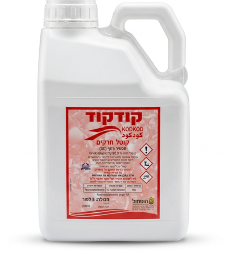 קודקוד | קוטל חרקים |  5 ליטר