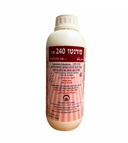 סורנטו 240 | קוטל חרקים | 1 ליטר