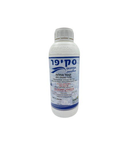 סקיפר | קוטל מחלות | 1 ליטר