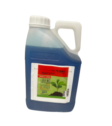 בסטה 15 | קוטל עשבים בלתי בררני | 5 ליטר