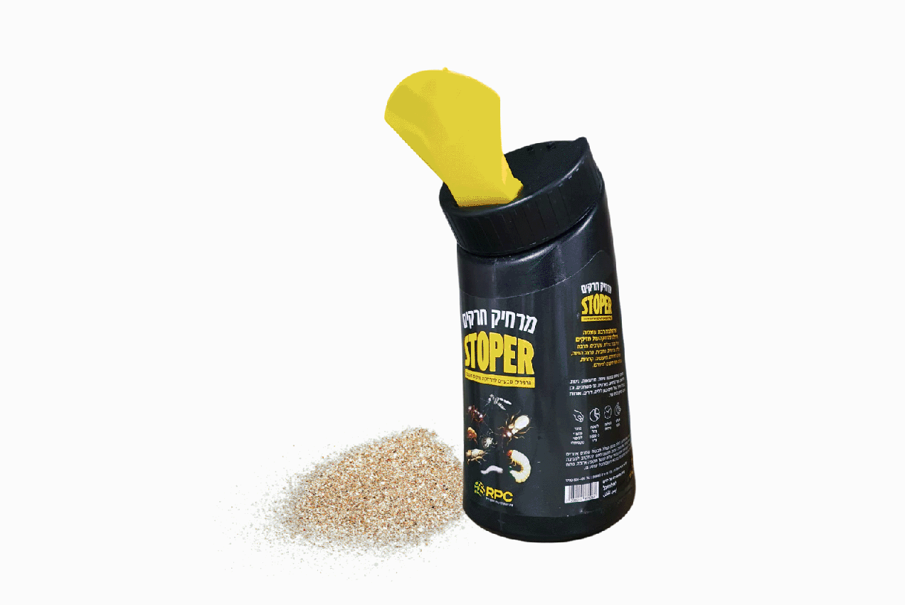 STOPER | תכשיר גרגרי טבעי להרחקת מזיקים | 3 ליטר