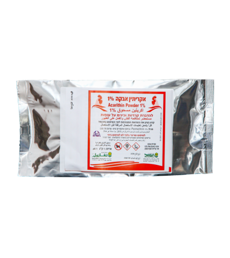 אקריתין אבקה | להדברת קרדיות וכינים על עופות | 10 ק