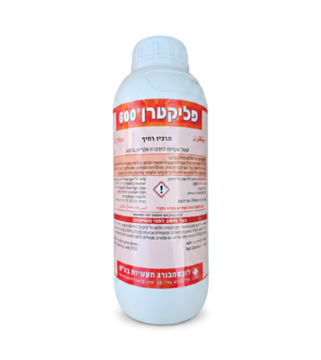 פליקטרן 600 | קוטל אקריות | 1 ליטר