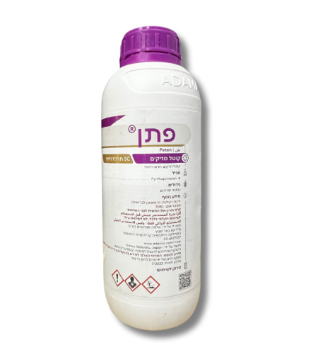 פתן | קוטל חרקים | 1 ליטר