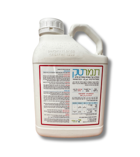 תמר-טק | תחליב טרי של שמניים צמחיים ומים | 5 ליטר