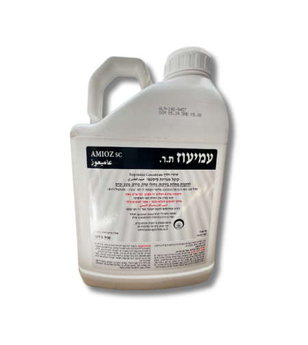 עמיעוז | קוטל מחלות סיסטמי | 5 ליטר