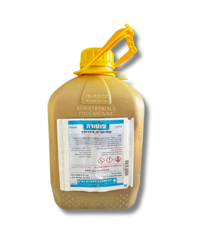 פוטורה | קוטל פטריות | 5 ליטר