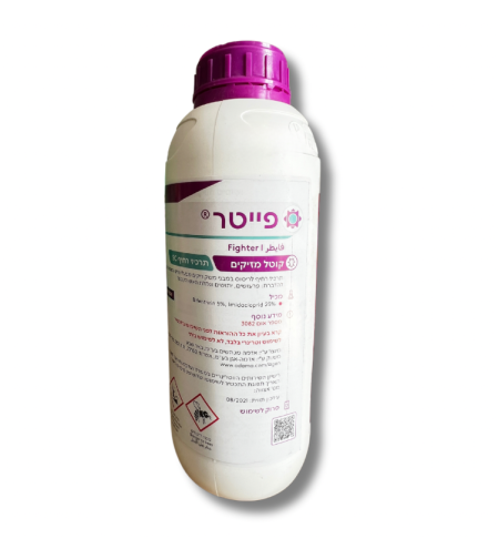 פייטר | להדברת פרעושים, יתושים, ונמלת האש הקטנה | 1 ליטר