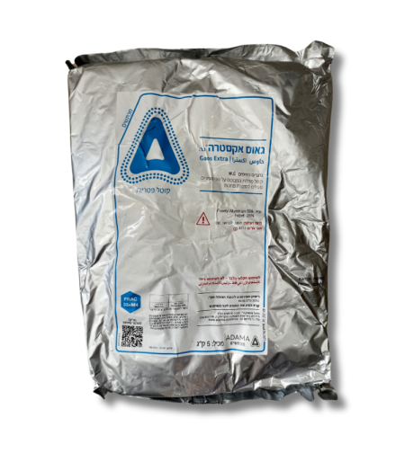 גאוס אקסטרה | קוטל מחלות | 5 ק