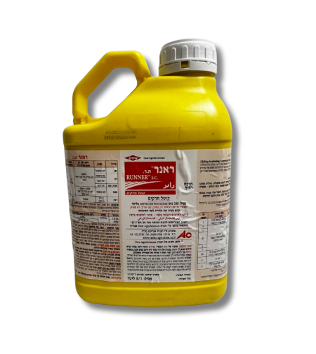 ראנר | קוטל חרקים | 5 ליטר
