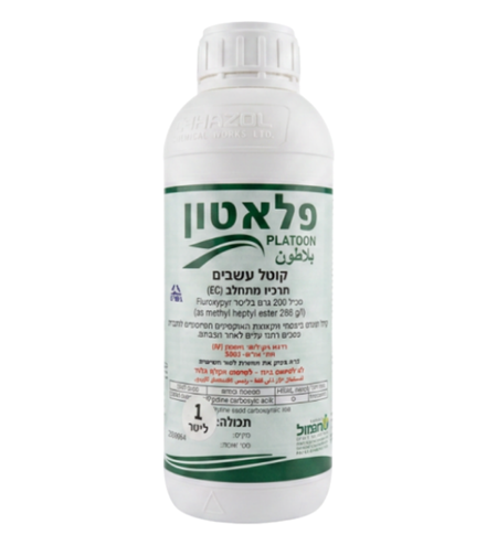 פלאטון | קוטל עשבים סיסטמי | 1 ליטר