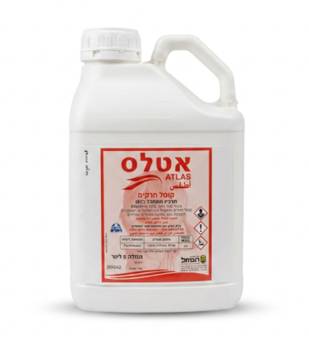 אטלס  | קוטל חרקים | 5 ליטר