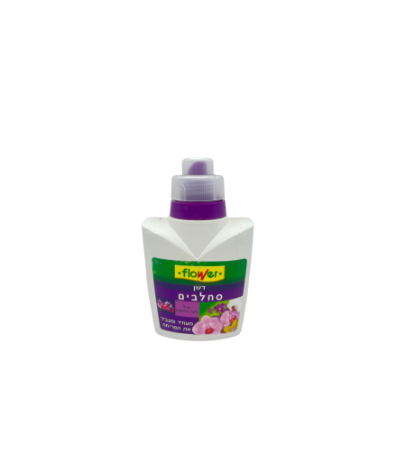 דשן סחלבים | מגביר פריחה | 300 מ