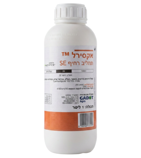 אקסריל | קוטל חרקים | 1 ליטר