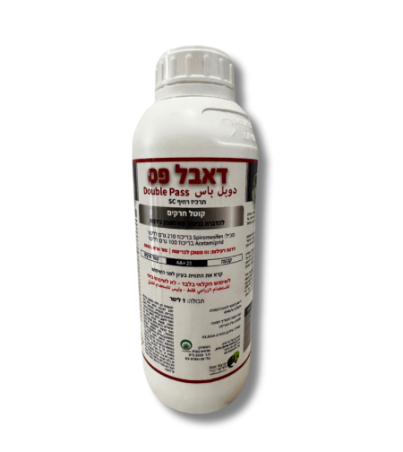 דאבל פס | קוטל חרקים | 1 ליטר