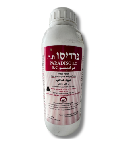 פרדיסו | קוטל אקריות | 1 ליטר