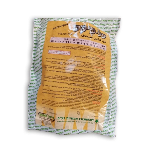 כל-פיקס | חומר הדבקה | 1 ק