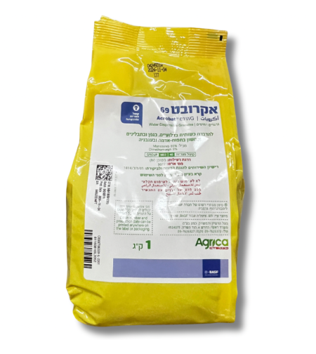 אקרובט 69 | להדברת כשותית | 1 ק